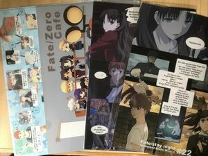 フェイト　Fate/stay night　他　ランチョンマットケース　ツメ折れあり　合計4枚　大きめクリアファイル (Z 5621)