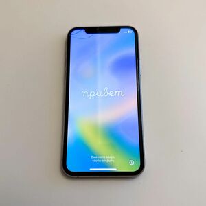 iPhone 11 Pro シルバー 256 GB 