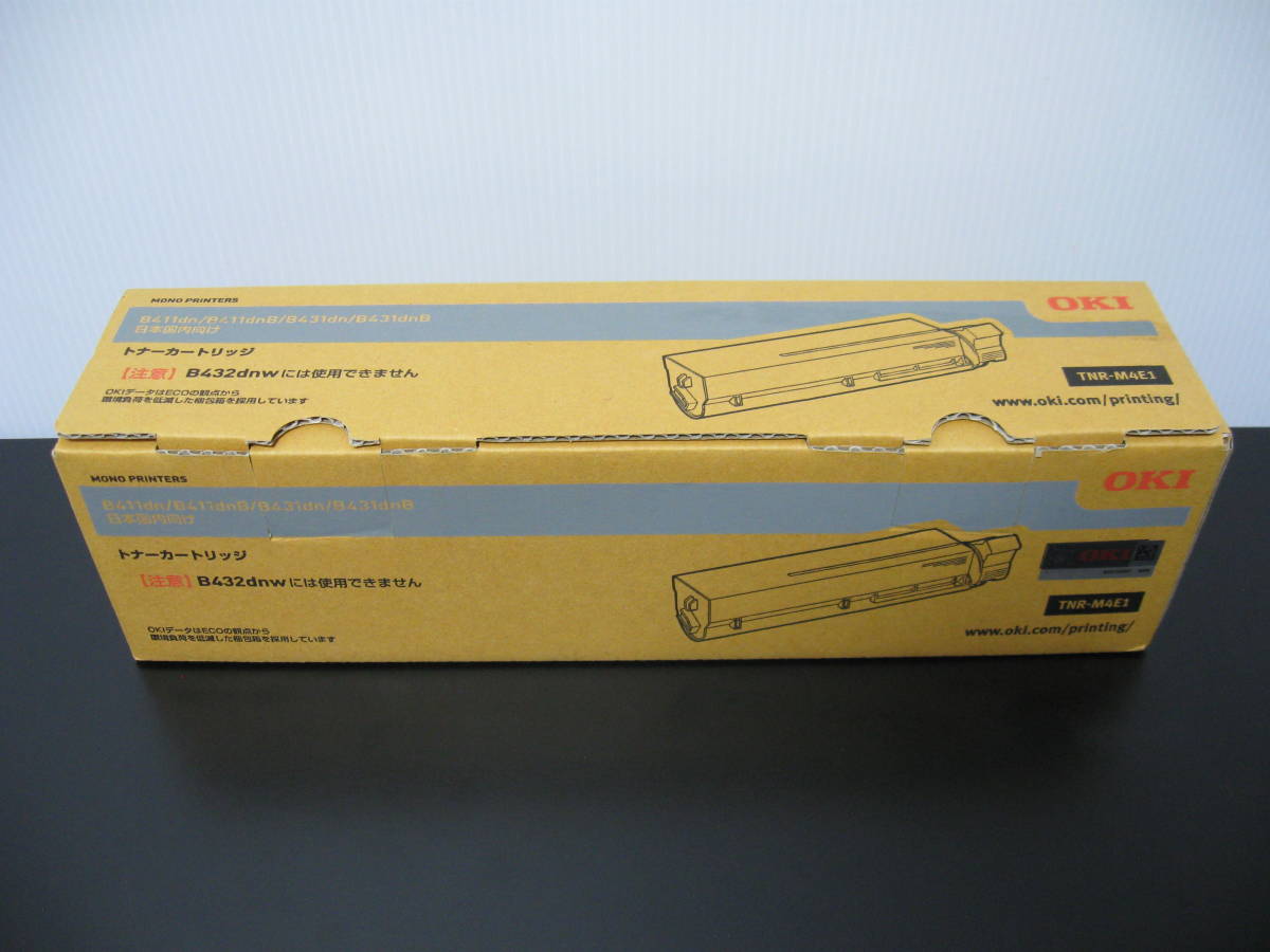 激安通販の OKI プリンター 純正トナーTNR-C3K 3本 新品未使用