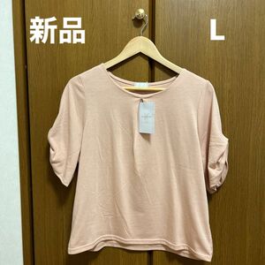 【新品】レディースバックレースカットソー　Lサイズ ピンク タグ付き トップス Tシャツ