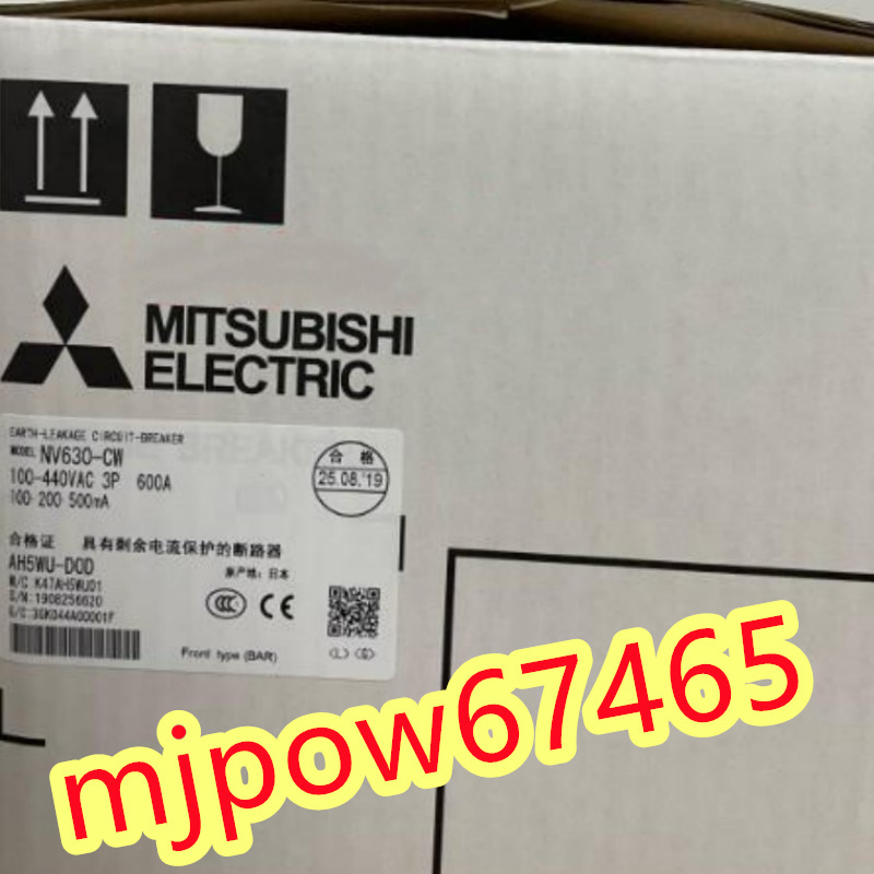 ヤフオク! -「nv200」(電材、配電用品) (建築材料、住宅設備)の落札