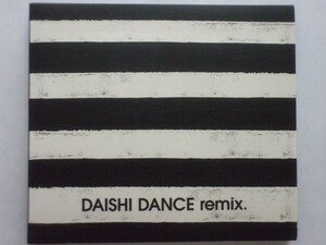 即決○V.A / Daishi Dance Remix○Studio Apartment・FreeTEMPO・GTS・Axwell・Clazziquai Project○2,500円以上の落札で送料無料!!