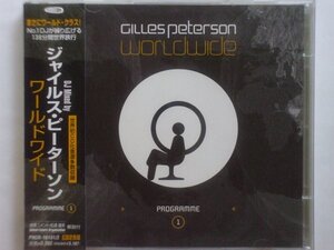 即決○MIX-CD / Worldwide Programme 1 mixed by Gilles Peterson○帯付き・Gotan Project・Roy Ayers○2,500円以上の落札で送料無料!!