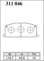 ディクセル ESタイプ フロント左右セット ブレーキパッド カローラFX AE91 311046 DIXCEL エクストラスピード ブレーキパット_画像3
