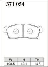ディクセル KPタイプ フロント左右セット ブレーキパッド ワゴンR MH21S 371054 DIXCEL ブレーキパット_画像3