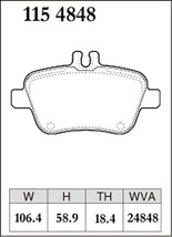 ディクセル Pタイプ リア左右セット ブレーキパッド W246 246246 1154848 DIXCEL ブレーキパット_画像3