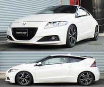 RS-R ベストi 車高調 CR-Z ZF2 BIH303M RSR RS★R Best☆i Best-i 車高調整キット サスペンションキット ローダウン コイルオーバー_画像2