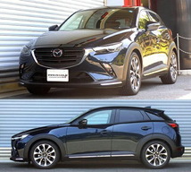 RS-R RS-Rダウン 1台分 ダウンサス CX-3 DK8FW M402D RSR RS★R DOWN ダウンスプリング バネ ローダウン コイルスプリング_画像2