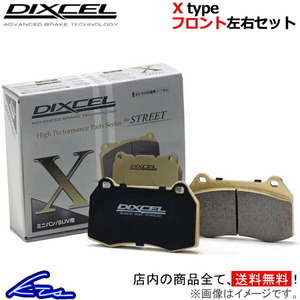  Dixcel X type front left right set brake pad Delta 836A2/836A3/836A4 2910856 DIXCEL brake pad 