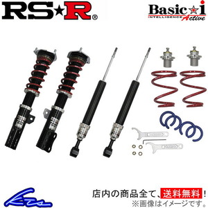 RS-R ベーシックi アクティブ 車高調 IS300 ASE30 BAIT591MA RSR RS★R Basic☆i Basic-i Active 車高調整キット サスペンションキット