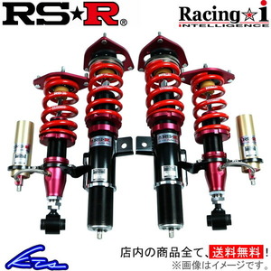 RS-R レーシングi 車高調 N-ONE JG1 SPIH450MSP RSR RS★R Racing☆i Racing-i 車高調整キット サスペンションキット ローダウン