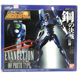 [ б/у ] повреждение есть ) Chogokin душа GX-16 Evangelion Unit 00 * модифицировано [ Neon Genesis Evangelion ][240069101639]