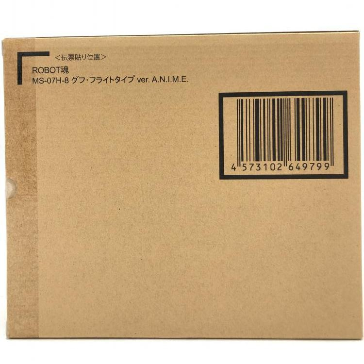 2023年最新】ヤフオク! -robot魂 グフ ver. a.n.i.m.e.の中古品・新品