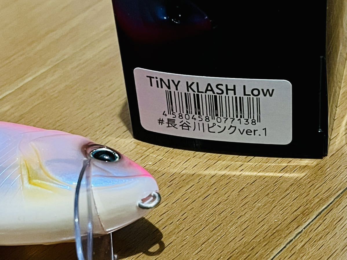 DRT TiNYKLASH Low タイニークラッシュ TiNY KLASH 長谷川ピンク Ver.1