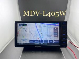 即決★2018年製 カーナビ KENWOODケンウッドMDV-L405W ワンセグTV/DVD/CD/MP3/SD/USB/iPod/SMART USEN対応/////