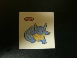  Pokemon bread seal no. 194. turtle -ru