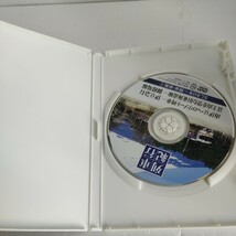 列車紀行 美しき日本 関東東海 1 伊豆急行 御殿場線 NTD-1128 DVD_画像3