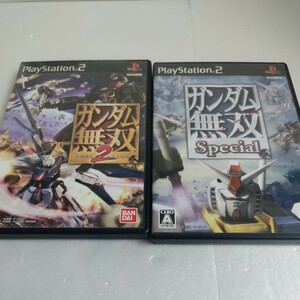 【PS2】 ガンダム無双Special、ガンダム無双2