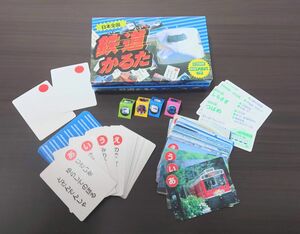 日本全国鉄道かるた 三田村信行／作　レイルマンフォトオフィス／写真　坂正博／監修 