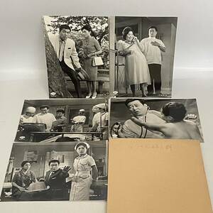 Art hand Auction 映画『こちら産婦人科』/スチール写真/写真/カラー無/昭和レトロ/当時物/非売品/入手困難 /★希少品★, 映画, ビデオ, 映画関連グッズ, 写真