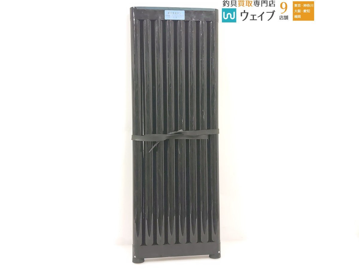 ヤフオク! -「イカ投入器」(その他) (フィッシング)の落札相場・落札価格