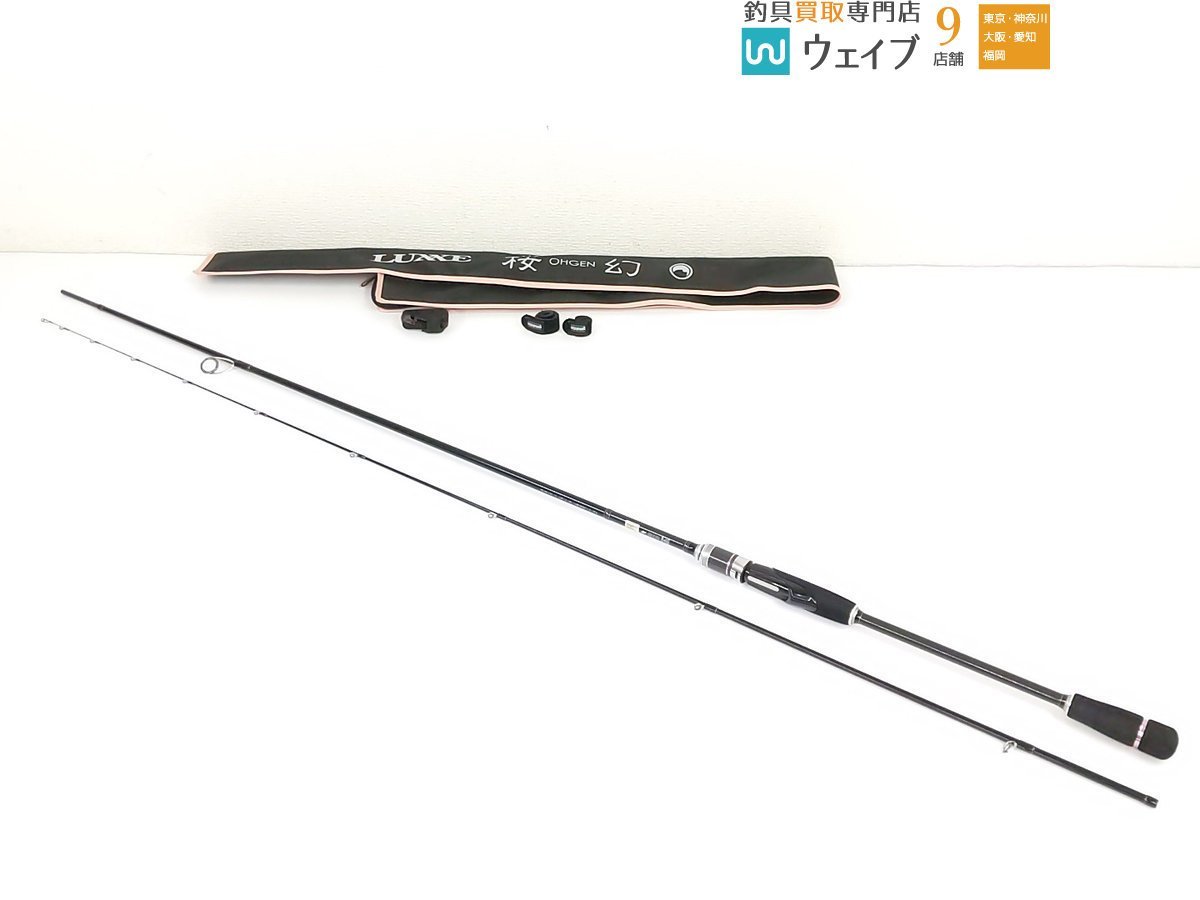 for datsun Fairlady S130 280zx JDM front lower air dam lip