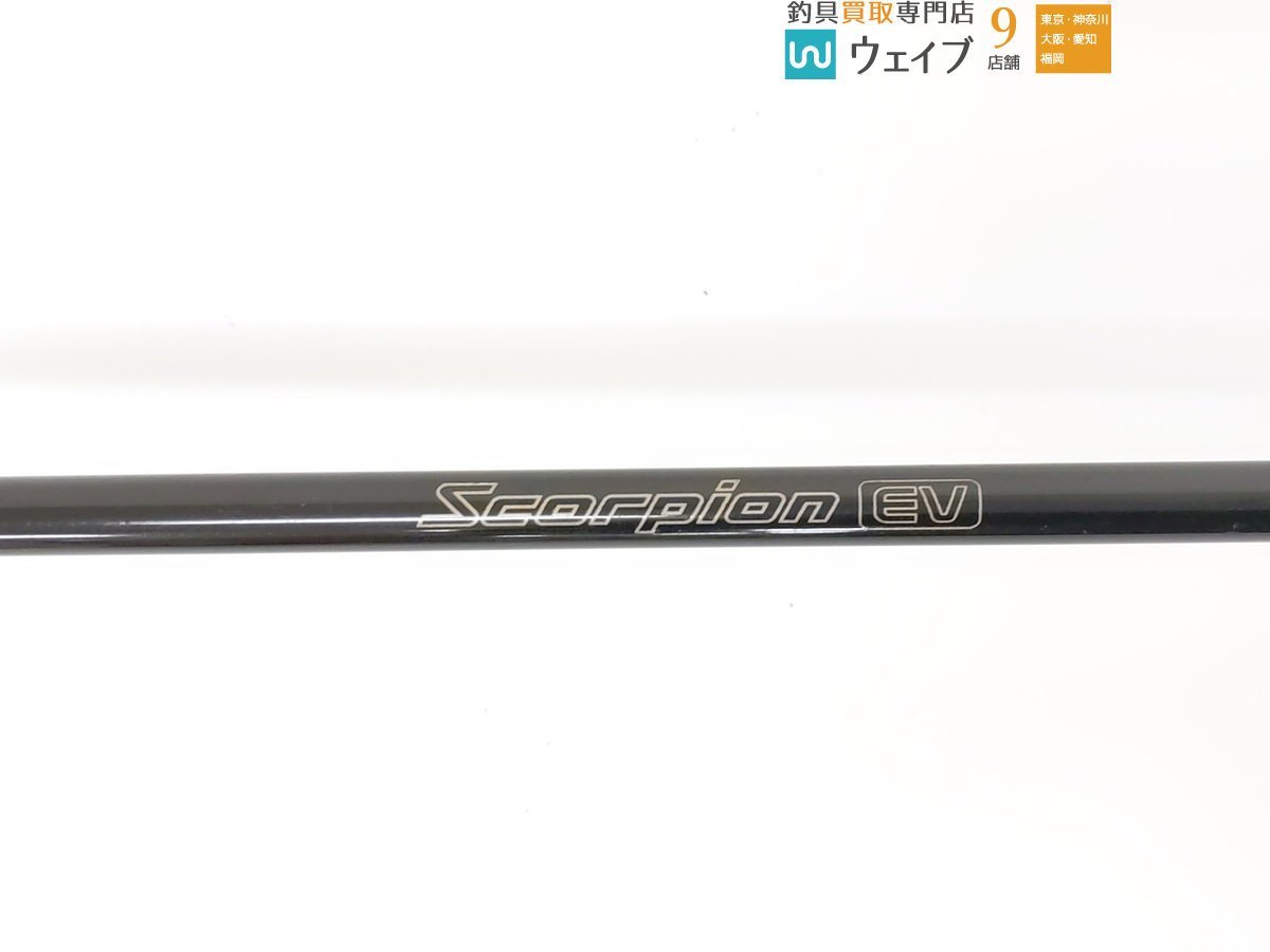 シマノ スコーピオン EV 2581R 2 | JChere雅虎拍卖代购