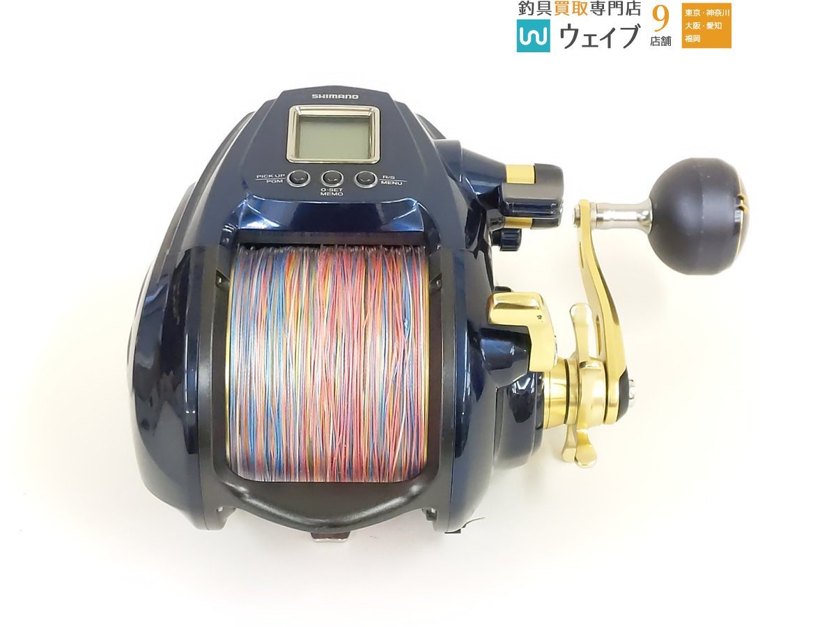 シマノ 19 ビーストマスター 9000 ※注あり | JChere雅虎拍卖代购
