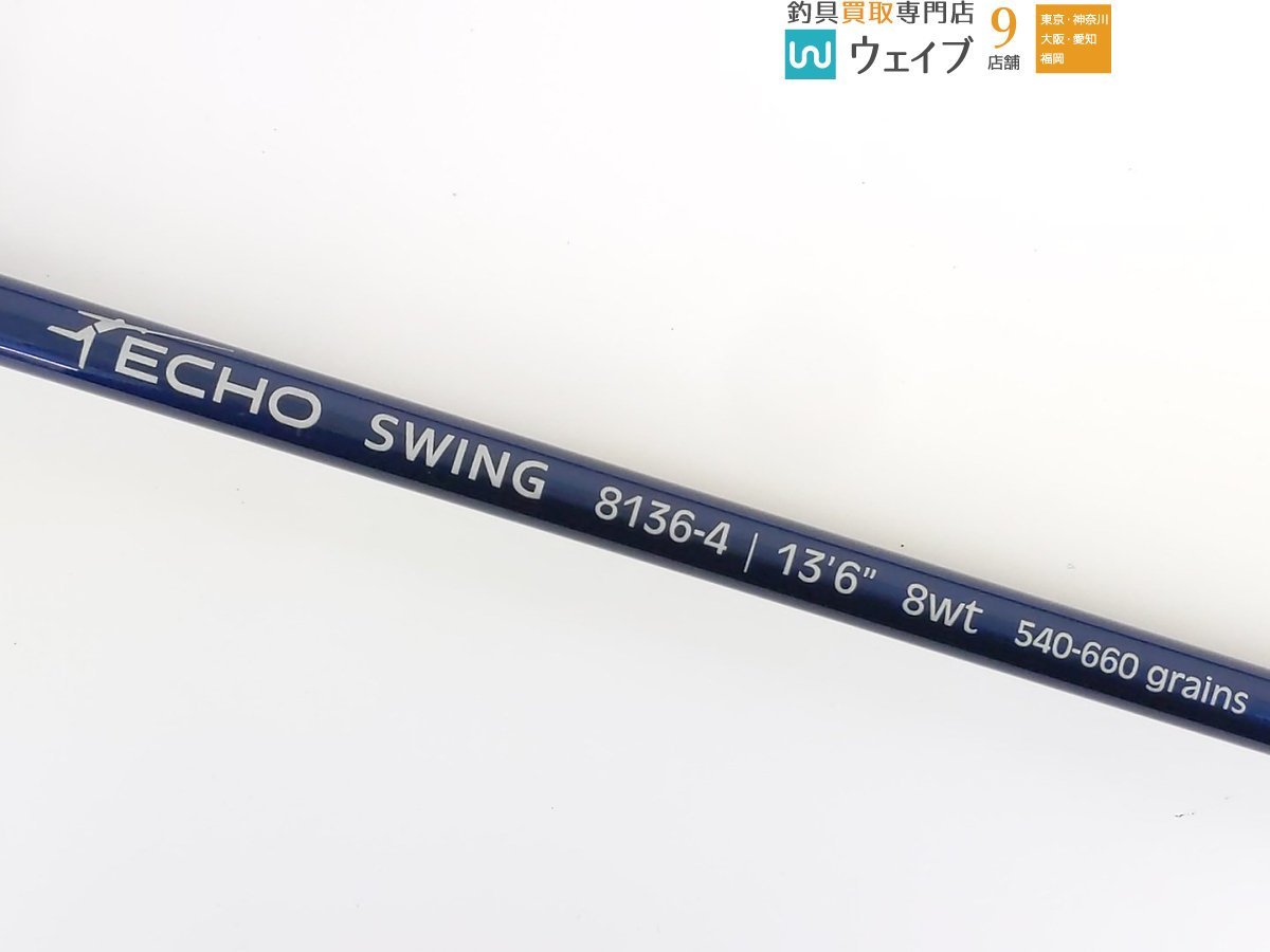 ECHO SWING エコー スイング 8136-4 13'6” 8wt フライロッド | JChere