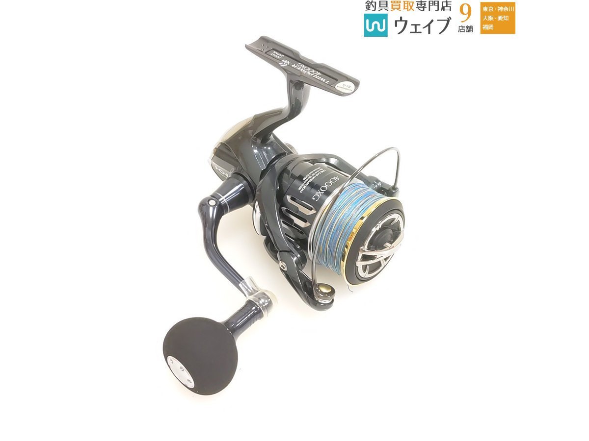 希少 黒入荷！ シマノ 17ツインパワーxd 管理303B C5000XG 本体のみ