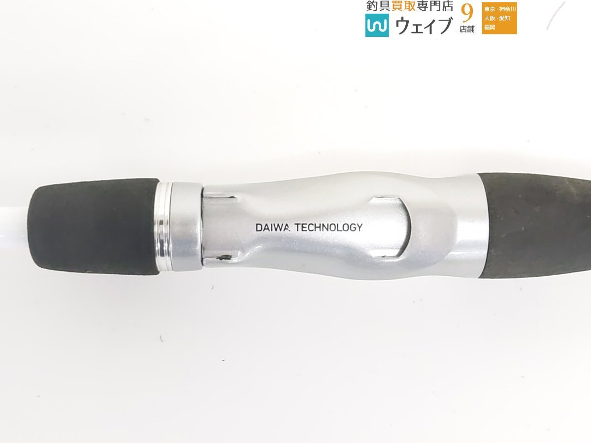ダイワ AーBRITZ メバル S-300 - coastalcareeracademy.com