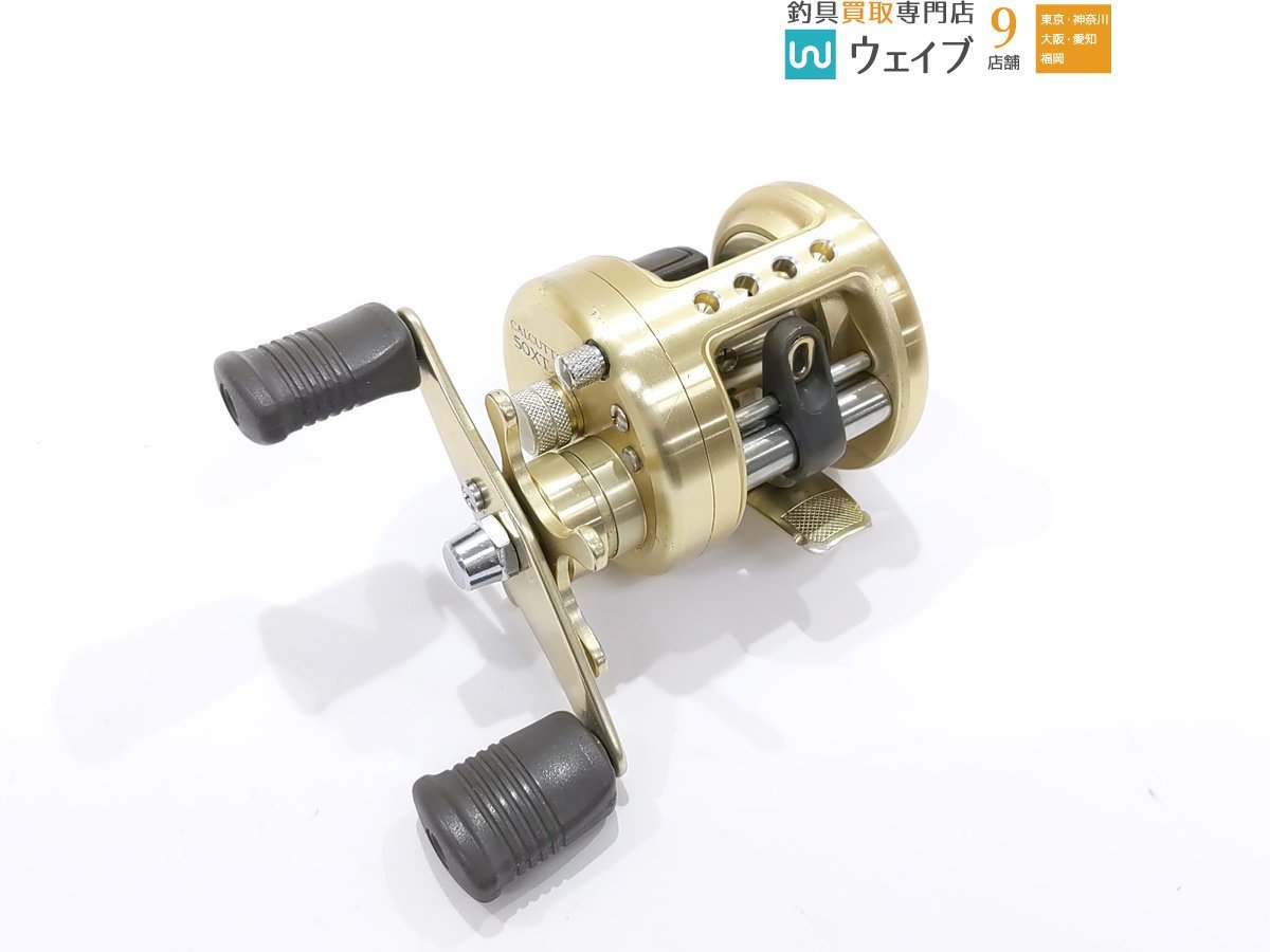 新品旧型レアシマノ カルカッタ50XT-