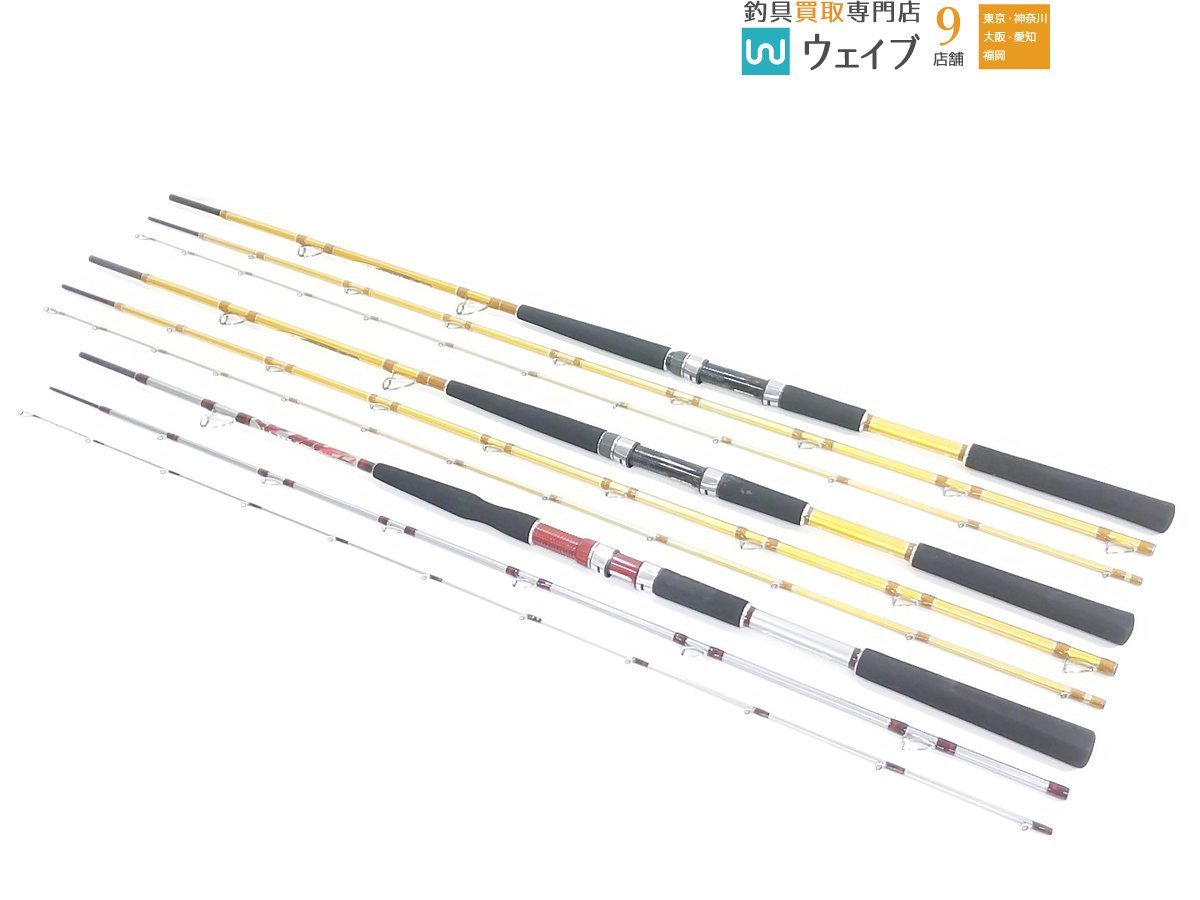 ヤフオク! -「アルファタックル 300」の落札相場・落札価格