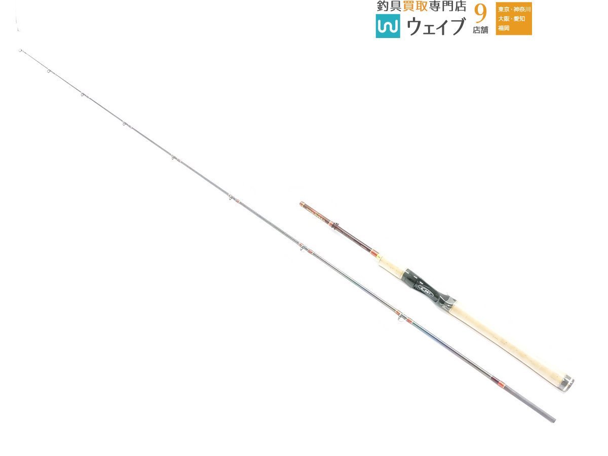 ヤフオク! -「ワールドシャウラ 15102」の落札相場・落札価格