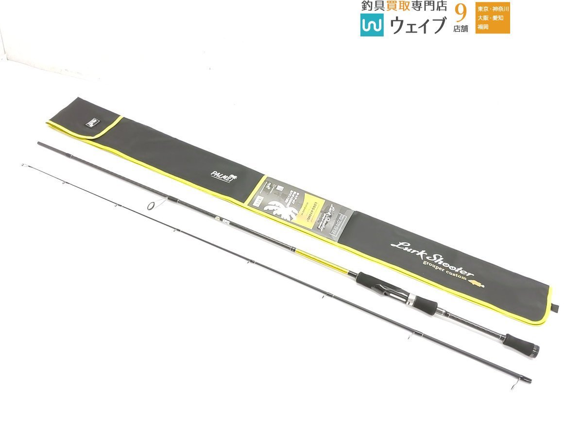 ヤフオク! -「パームス ラークシューター」の落札相場・落札価格