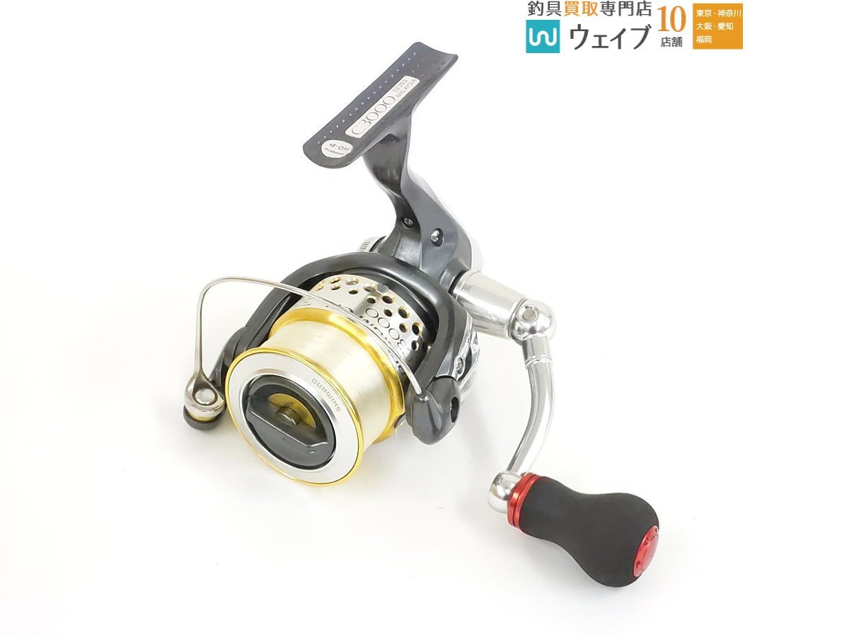 ヤフオク! -「レア」(スピニングリール) (リール)の落札相場・落札価格