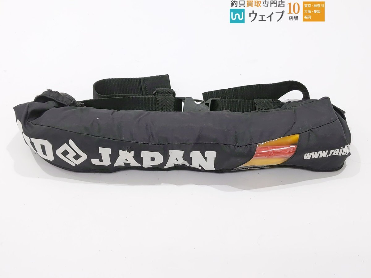 ヤフオク! -「レイドジャパン ライフジャケット」の落札相場・落札価格