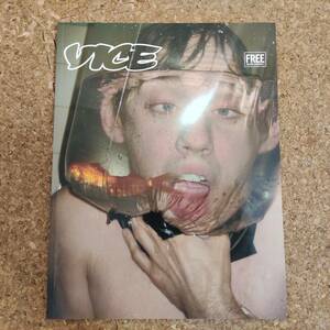 唯|VICE MAGAZINE VOL.5 NO.7 THE WRITING-CUTE-THINGS-ON-THE-SPINE-OF-THIS-MAGAZINE… ISSUE　ヴァイス・マガジン