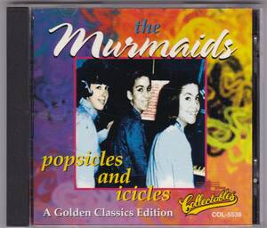 CD『 The Murmaids / Popsicles And Icicles 』マーメイズ オールディーズ