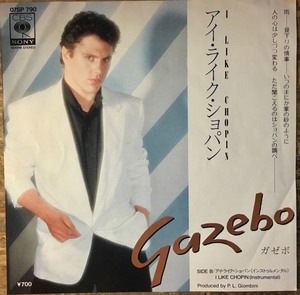 ●7inch.レコード//アイ・ライク・ショパン/ガゼボ/1983年//ぴったりジャストサイズ未使用外袋入り