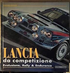 * иностранная книга //LANCIA da competizione//USED