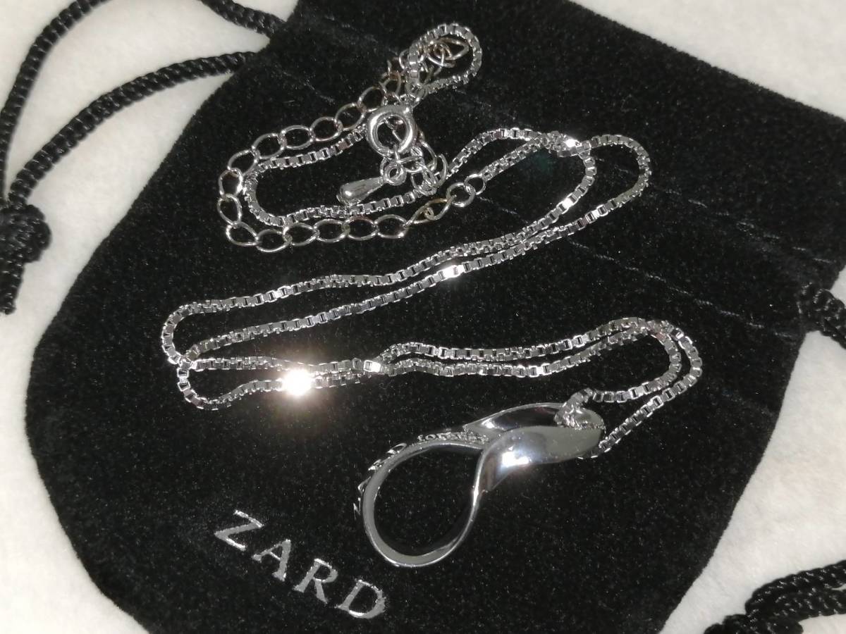 ヤフオク! -「zard what a beautiful memory」(ZARD) (さ)の落札相場