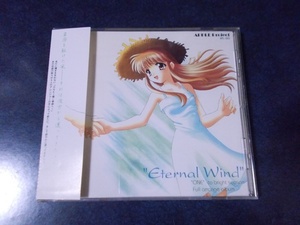 APPLE Project「Eternal Wind」 ONE ～輝く季節へ～ アレンジCD【がんま YET11 まにょっ（MANYO） KAZ☆（K.M.E.） みらゐ Manack 同人音楽