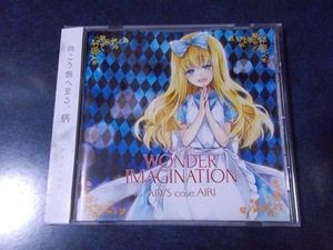 Attrielectrock「Alice in WONDER IMAGINATION」 同人音楽CD 此糸ウルヱ こばきょん Kefy 不思議の国のアリス