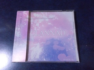 RESOUND WAV.「The sound story of impression I ［CLANNAD］」 鷹石しのぶ（鷹石忍） 愛久澤直美 アレンジCD ReSound Wave 同人音楽CD