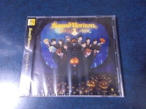 Sound Horizon「ハロウィンと夜の物語（Re：Master Production）」新品未開封 ハイスペックCD規格 UHQCD