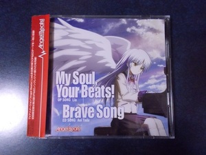 TVアニメ Angel Beats! テーマソング「My Soul, Your Beats! / Brave Song DVD付き初回限定版」 Lia 多田葵 OP ED Key Sounds Label