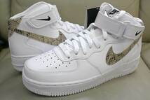 新品未使用 NIKE ナイキ WMNS AIR FORCE 1 '07 MID エアフォース1 白 ホワイト ヘビ スネーク パイソン柄 蛇 DD9625-101 US9.5 26.5センチ_画像1