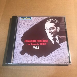 osvaldo pugliese y su orquesta tpica CD タンゴ tango オスバルド・プグリエーセ