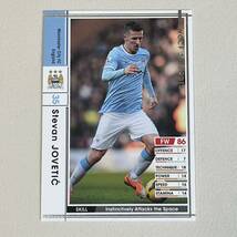 ♪♪WCCF 13-14 EXTRA ステバン・ヨベティッチ Stevan Jovetic Manchester City ♪三点落札で普通郵便送料無料♪_画像1